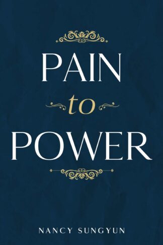 pain to power